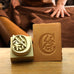 Custom Brass Leather Stamp – Infinity Stamps Inc.